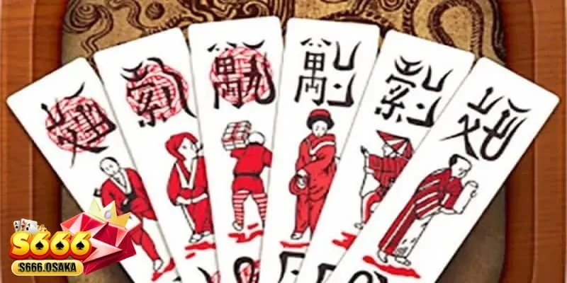 chắn 